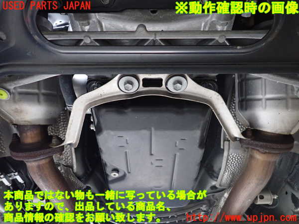 2UPJ-41123010]レクサス・GS250(GRL11)ミッション AT 4GR-FSE 中古_m0004.jpg