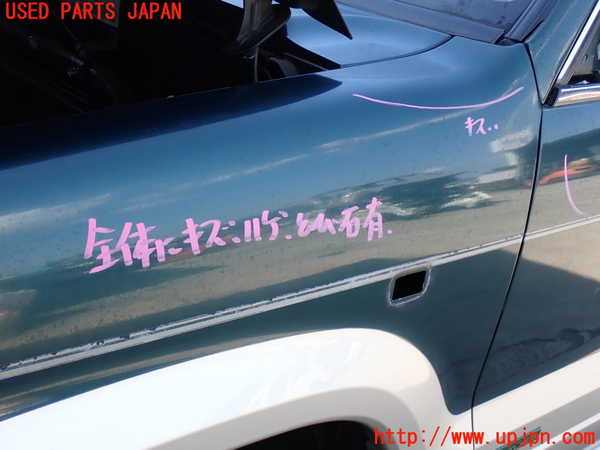 2UPJ-41131082]ビッグホーン(UBS73GW)左前フェンダー 中古_m0003.jpg