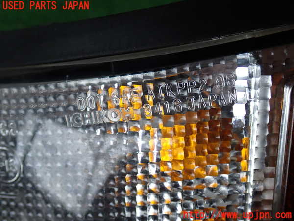 2UPJ-41131152]ビッグホーン(UBS73GW)左コーナーランプ 中古_m0002.jpg