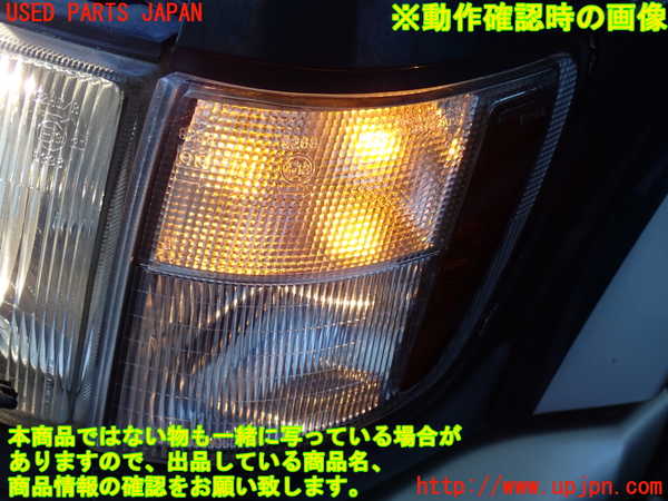 2UPJ-41131152]ビッグホーン(UBS73GW)左コーナーランプ 中古_m0004.jpg