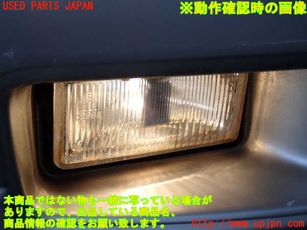 2UPJ-41131180]ビッグホーン(UBS73GW)右フォグ 中古_m0005.jpg