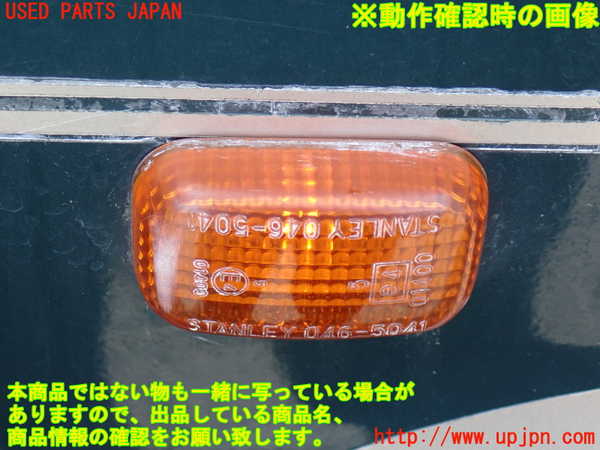 2UPJ-41131160]ビッグホーン(UBS73GW)右ウィンカーレンズ 中古_m0003.jpg
