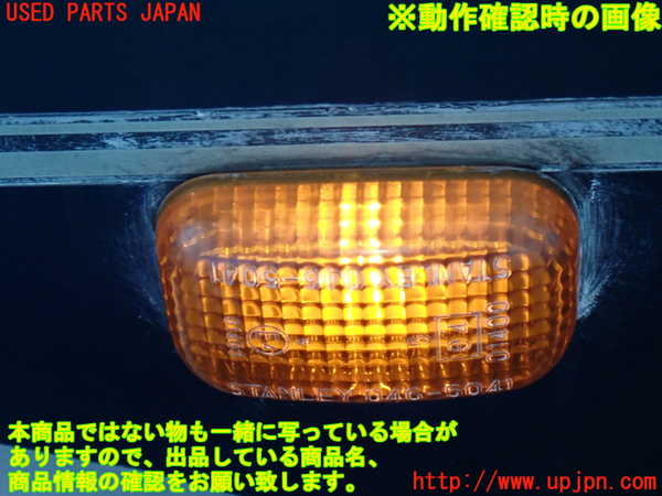2UPJ-41131162]ビッグホーン(UBS73GW)左ウィンカーレンズ 中古_m0003.jpg