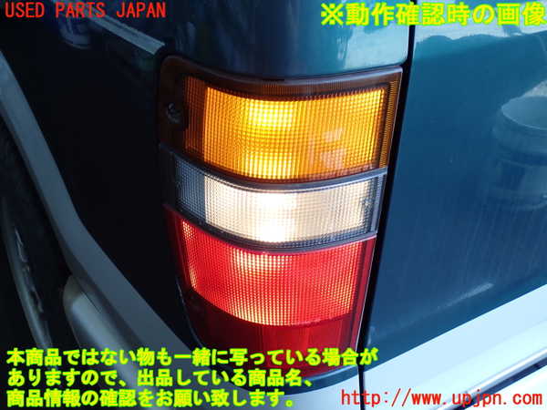 2UPJ-41131536]ビッグホーン(UBS73GW)左テールランプ 中古_m0004.jpg