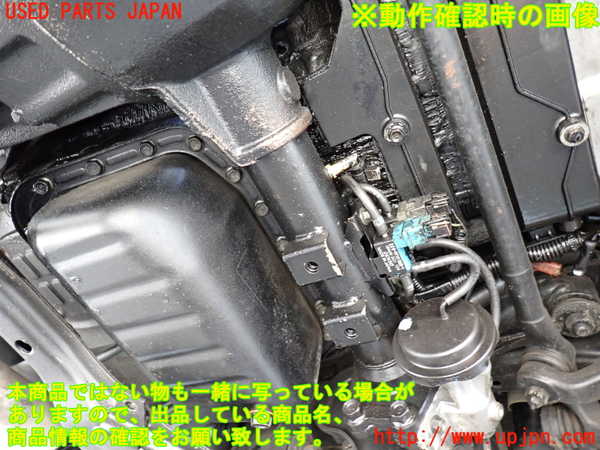 2UPJ-41132010]ビッグホーン(UBS73GW)エンジン 4JX1 4WD 中古_m0005.jpg