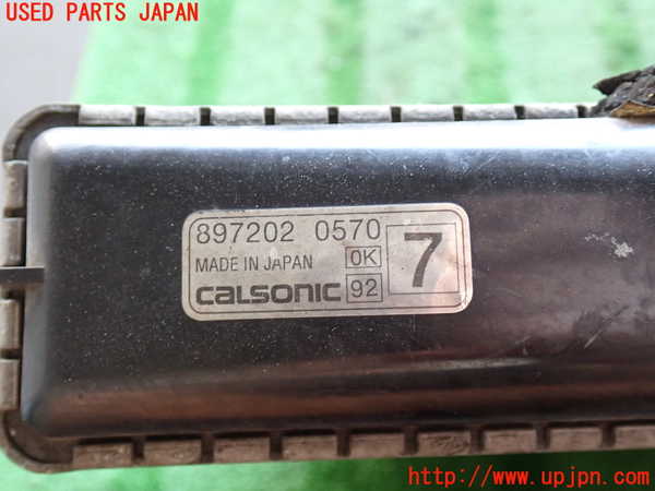 2UPJ-41132321]ビッグホーン(UBS73GW)ラジエーター1 中古_m0003.jpg