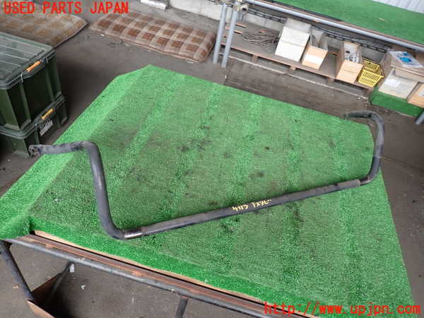 2UPJ-41135440]ビッグホーン(UBS73GW)フロントスタビライザー 中古_m0001.jpg