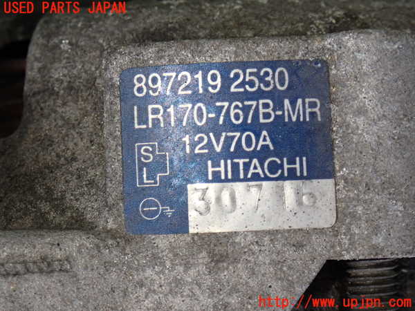 2UPJ-41136015]ビッグホーン(UBS73GW)オルタネーター(ダイナモ) 中古_m0002.jpg