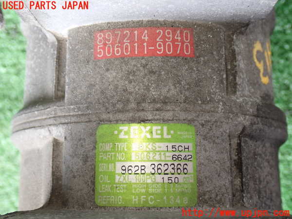 2UPJ-41136025]ビッグホーン(UBS73GW)エアコンコンプレッサー 中古_m0002.jpg