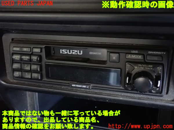 2UPJ-41136475]ビッグホーン(UBS73GW)テープデッキ 中古 【ジャンク品】_m0005.jpg