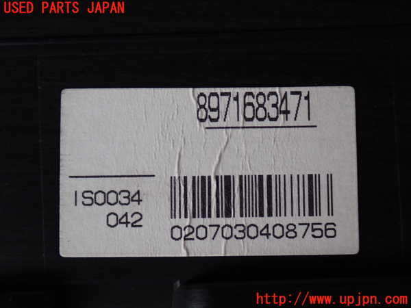 2UPJ-41136170]ビッグホーン(UBS73GW)スピードメーター 中古_m0004.jpg