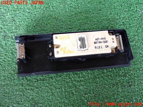 2UPJ-41136245]ビッグホーン(UBS73GW)左前パワーウィンドウスイッチ 中古_m0002.jpg