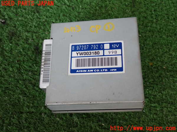 2UPJ-41136146]ビッグホーン(UBS73GW)コンピューター1 中古 (8 97207 792 0 )_m0001.jpg