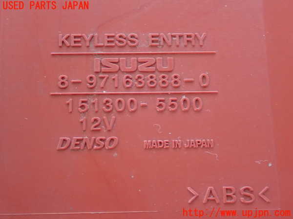 2UPJ-41136148]ビッグホーン(UBS73GW)コンピューター3 中古 (KEYLESS ENTRY)_m0004.jpg