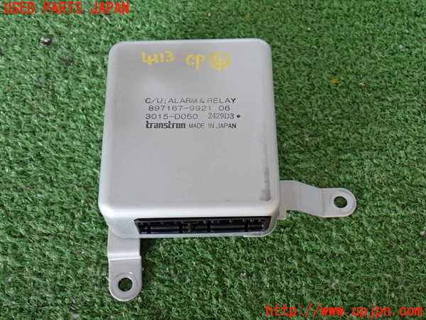 2UPJ-41136149]ビッグホーン(UBS73GW)コンピューター4 中古 (ALARM&RELAY)_m0001.jpg