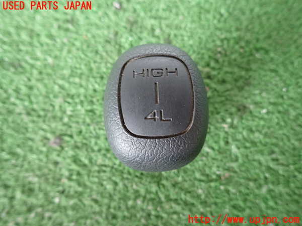2UPJ-41137570]ビッグホーン(UBS73GW)シフトノブ 中古_m0001.jpg