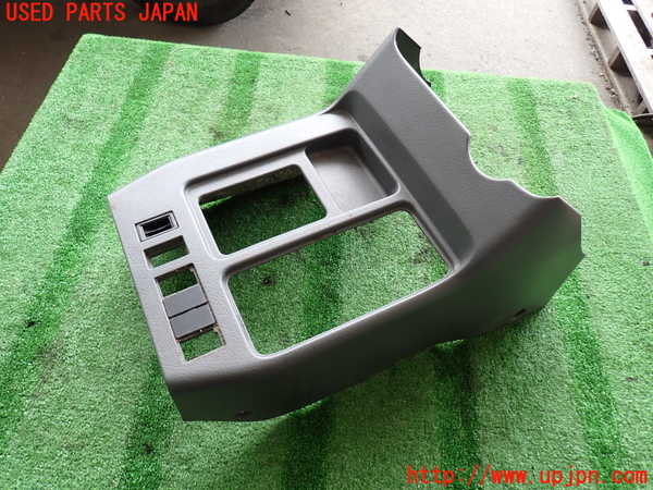 2UPJ-41137549]ビッグホーン(UBS73GW)コンソール 中古_m0001.jpg