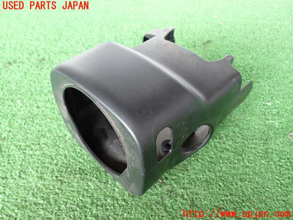 2UPJ-41137905]ビッグホーン(UBS73GW)コラムカバー 中古_m0001.jpg