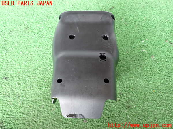 2UPJ-41137905]ビッグホーン(UBS73GW)コラムカバー 中古_m0004.jpg