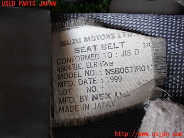 2UPJ-41137045]ビッグホーン(UBS73GW)運転席シートベルト 中古_m0002.jpg
