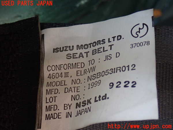 2UPJ-41137155]ビッグホーン(UBS73GW)右2列目シートベルト 中古_m0002.jpg