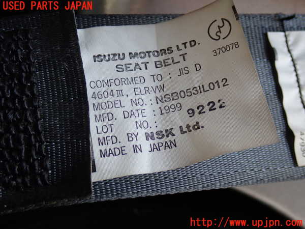 2UPJ-41137185]ビッグホーン(UBS73GW)左2列目シートベルト 中古_m0002.jpg