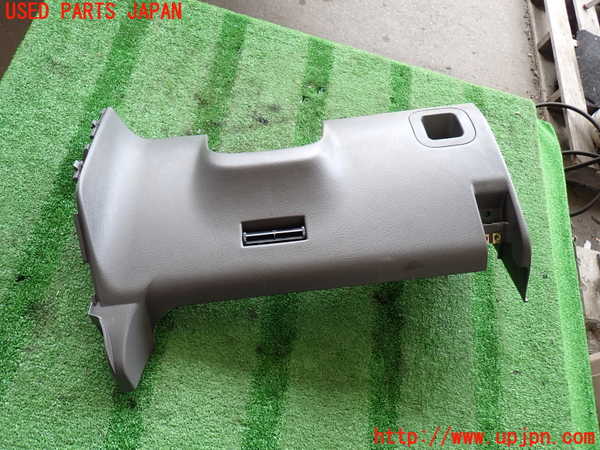 2UPJ-41137692]ビッグホーン(UBS73GW)内装トリム類2 中古_m0001.jpg