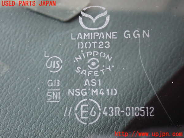 2UPJ-41141195]CX-5(KF2P)フロントガラス 中古 NSG M41D 43R-010512_m0002.jpg