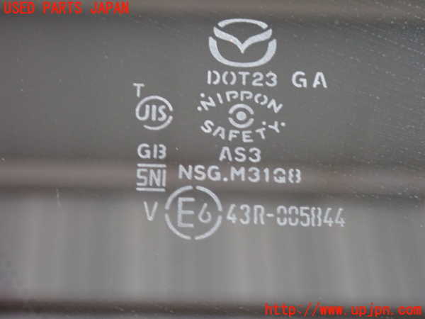 2UPJ-41141382]CX-5(KF2P)左クォーターガラス 中古 NSG M31Q8 43R-005844_m0003.jpg