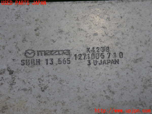 2UPJ-41142451]CX-5(KF2P)インタークーラー1 中古_m0005.jpg