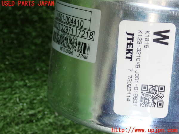 2UPJ-41144260]CX-5(KF2P)ステアリングシャフト 中古_m0005.jpg