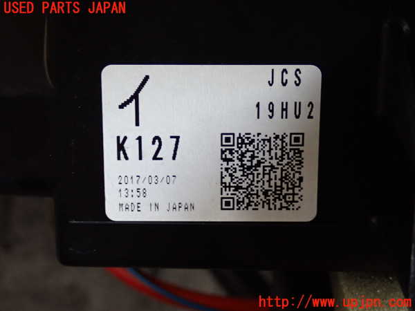 2UPJ-41146081]CX-5(KF2P)エバポレーター1 中古_m0004.jpg