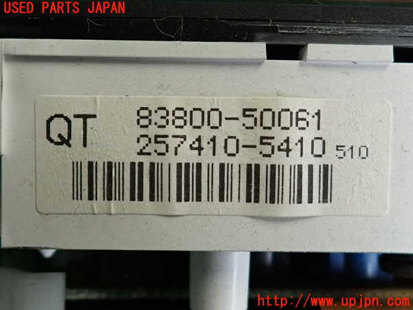 2UPJ-41156170]セルシオ(UCF21)スピードメーター 中古_m0003.jpg