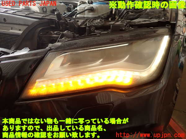 2UPJ-41161132]アウディ・A7 スポーツバック(4GCGWC)左ヘッドライト LED 中古_m0005.jpg