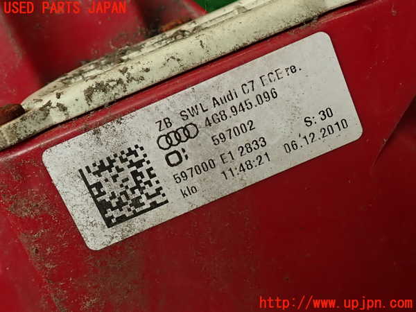 2UPJ-41161530]アウディ・A7 スポーツバック(4GCGWC)右テールランプ 中古_m0003.jpg