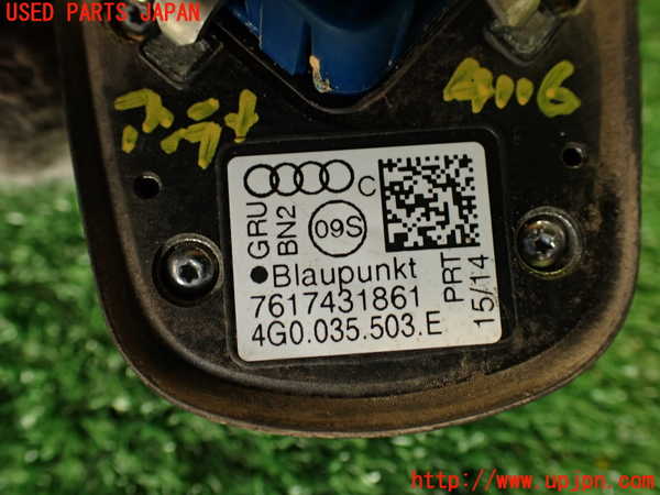 2UPJ-41166550]アウディ・A7 スポーツバック(4GCGWC)アンテナ 中古_m0005.jpg