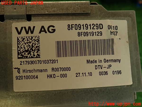 2UPJ-41166660]アウディ・A7 スポーツバック(4GCGWC)TVチューナー 中古_m0003.jpg