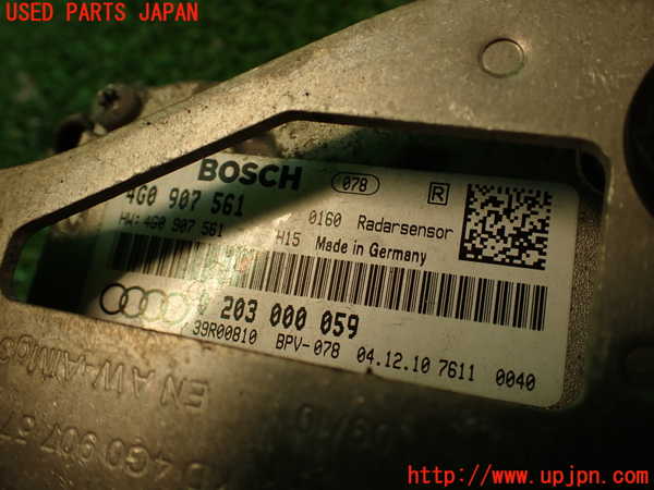 2UPJ-41166382]アウディ・A7 スポーツバック(4GCGWC)センサー2 中古_m0004.jpg