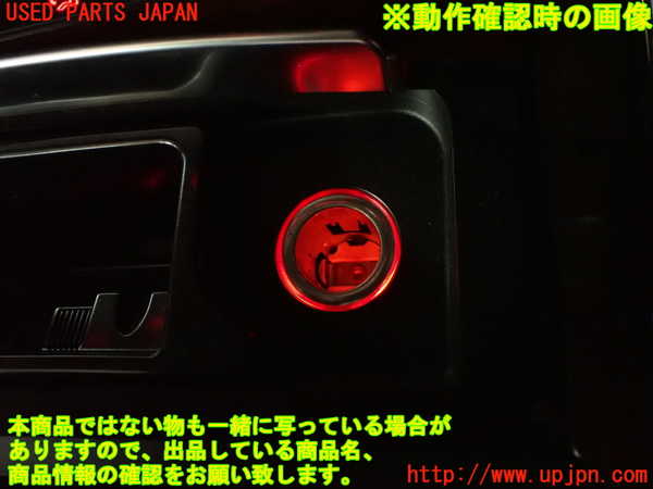2UPJ-41167821]アウディ・A7 スポーツバック(4GCGWC)灰皿1 中古_m0005.jpg