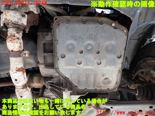 2UPJ-41173010]スターレット(EP91)ミッション AT 4E-FTE 中古_m0005.jpg