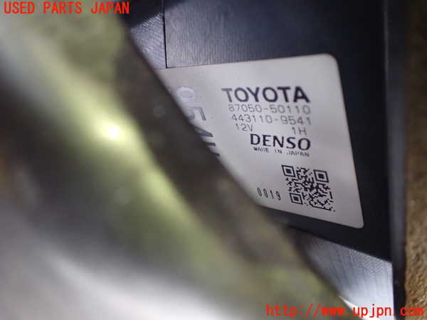 2UPJ-41186081]セルシオ(UCF31)エバポレーター1 中古_m0004.jpg