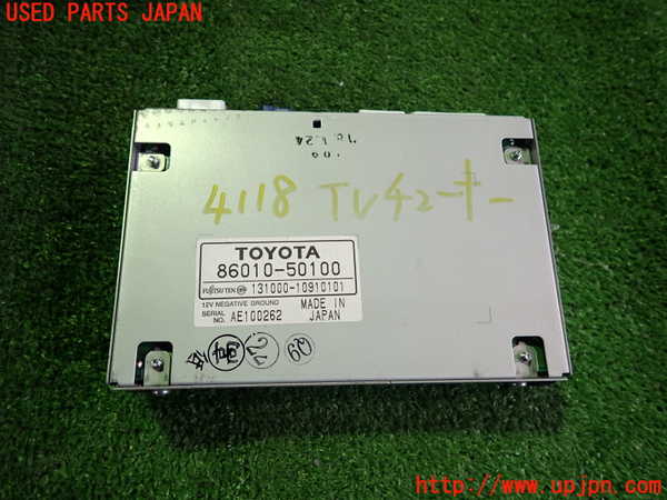 2UPJ-41186660]セルシオ(UCF31)TVチューナー 中古_m0001.jpg