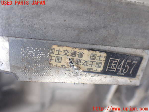 2UPJ-41192010]ダッジ・チャージャー(型式不明)エンジン 国【01】457 中古_m0002.jpg