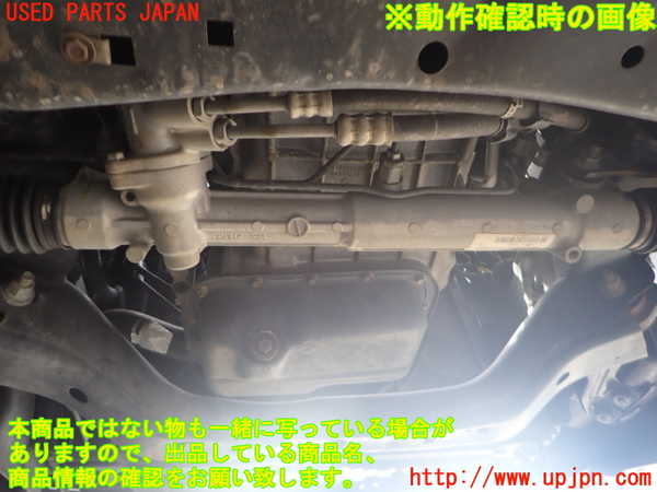 2UPJ-41192010]ダッジ・チャージャー(型式不明)エンジン 国【01】457 中古_m0005.jpg
