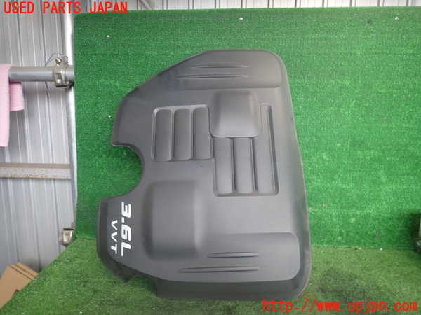 2UPJ-41192160]ダッジ・チャージャー(型式不明)エンジンアッパーカバー 中古_m0001.jpg