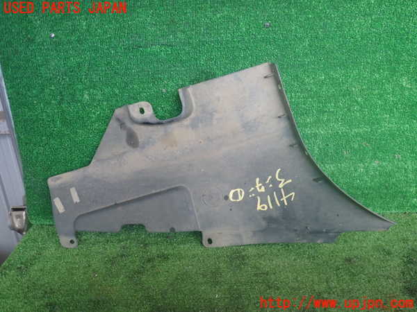 2UPJ-41191721]ダッジ・チャージャー(型式不明)アンダーカバー1 中古_m0002.jpg