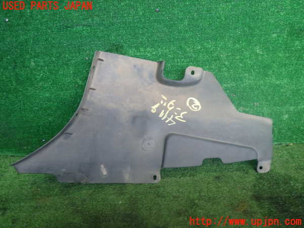 2UPJ-41191722]ダッジ・チャージャー(型式不明)アンダーカバー2 中古_m0002.jpg
