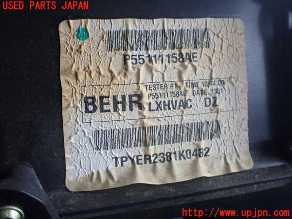 2UPJ-41196081]ダッジ・チャージャー(型式不明)エバポレーター1 中古_m0004.jpg