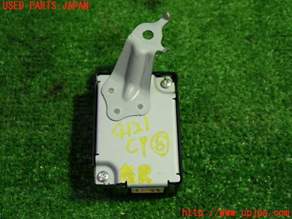1UPJ-41216153]クラウン ハイブリッド(AZSH20)コンピューター8 (スマートドアコントロール) 中古_m0003.jpg