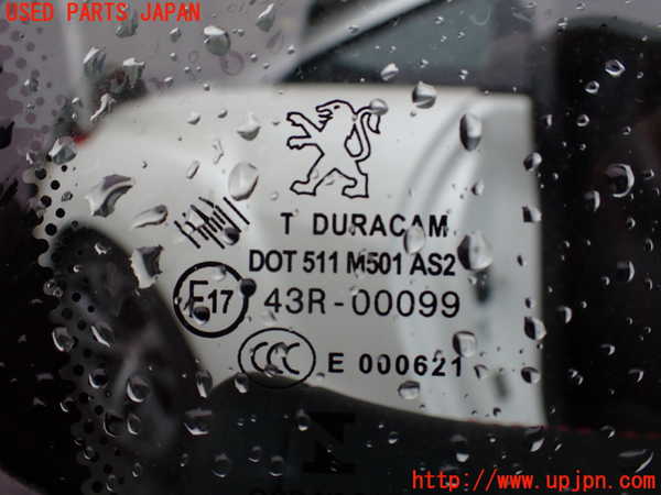 1UPJ-41221230]プジョー・RCZ(T7R5F02)右ドア DURACAM 43R-00099 中古_m0003.jpg